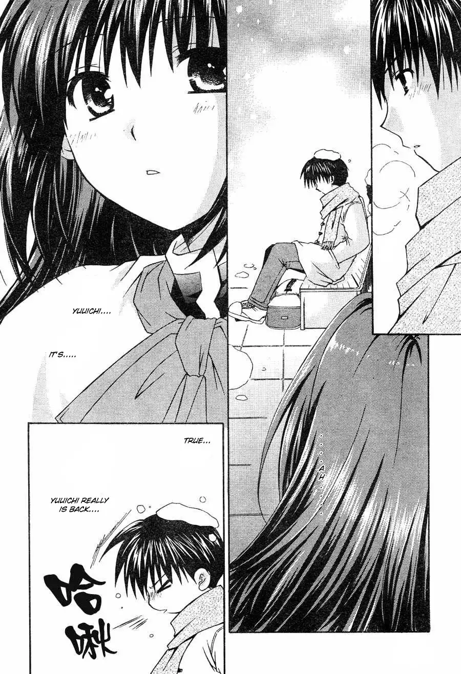 Kanon - Honto no Omoi wa Egao no Mukougawa ni Chapter 1 13